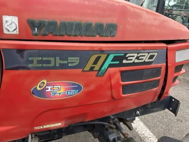 Máy kéo No.2002 - 18