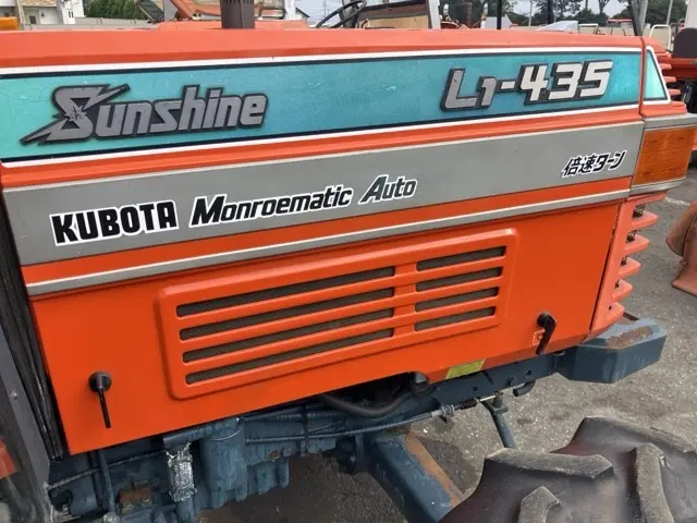 Máy kéo No.2040 - 17