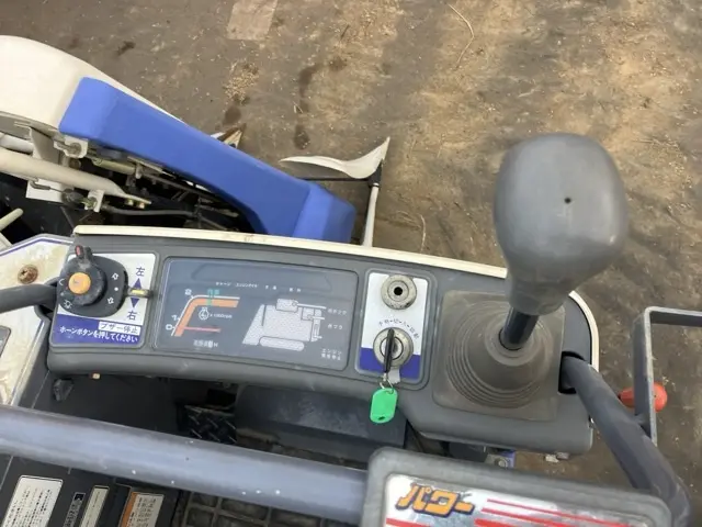 Máy gặt No.2068 - 13