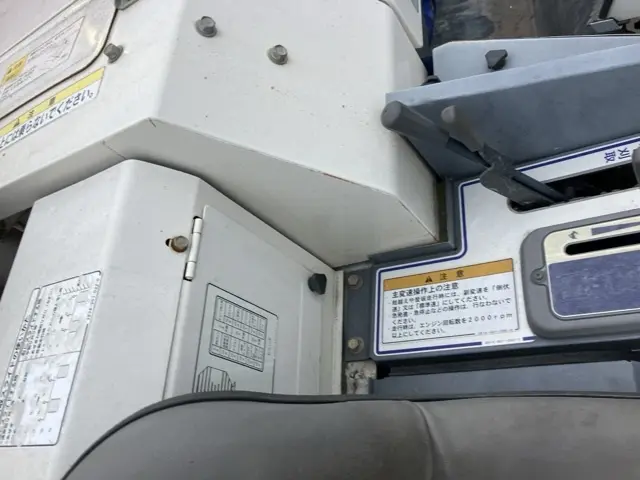 Máy gặt No.2071 - 15