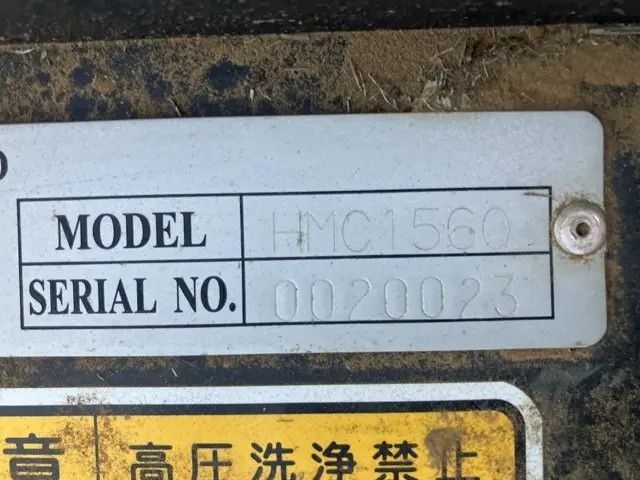 Máy cắt cỏ No.2163 - 6