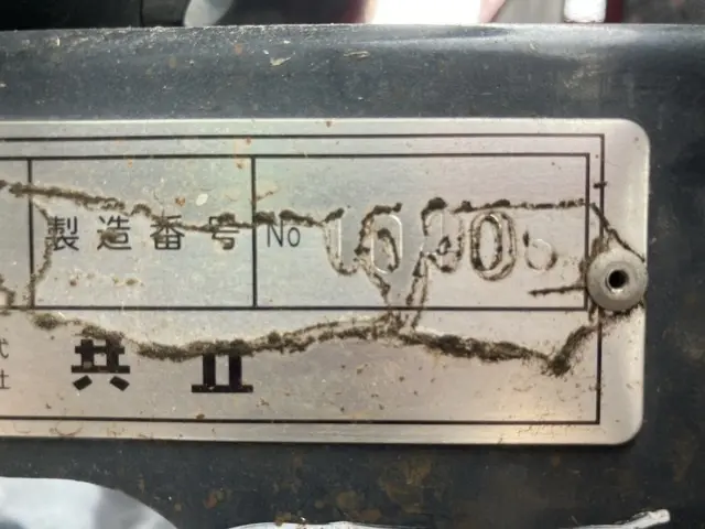 Máy cắt cỏ No.2325 - 6