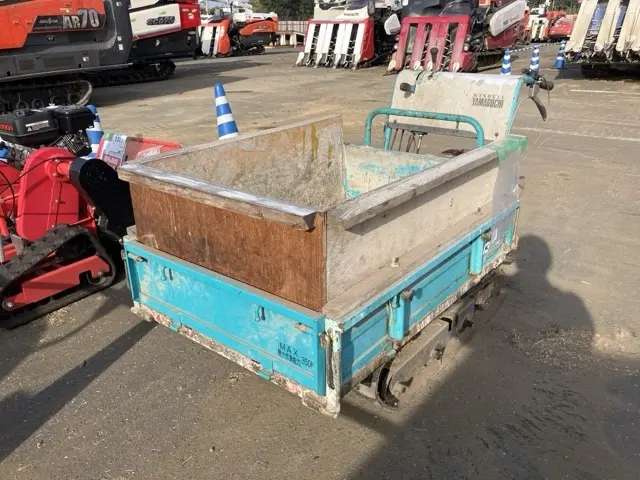 Máy vận chuyển No.2087