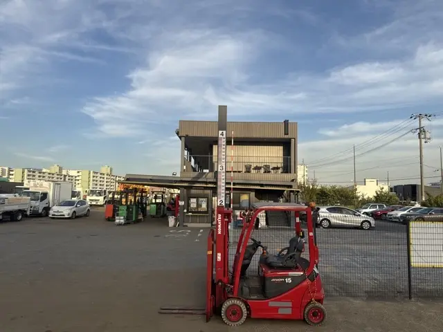 Xe nâng điện No.14017 - 15