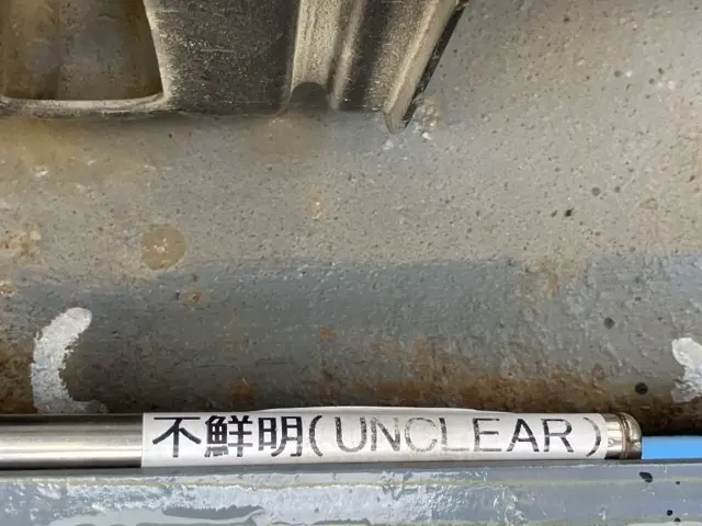 Xe nâng No.4013 - 8