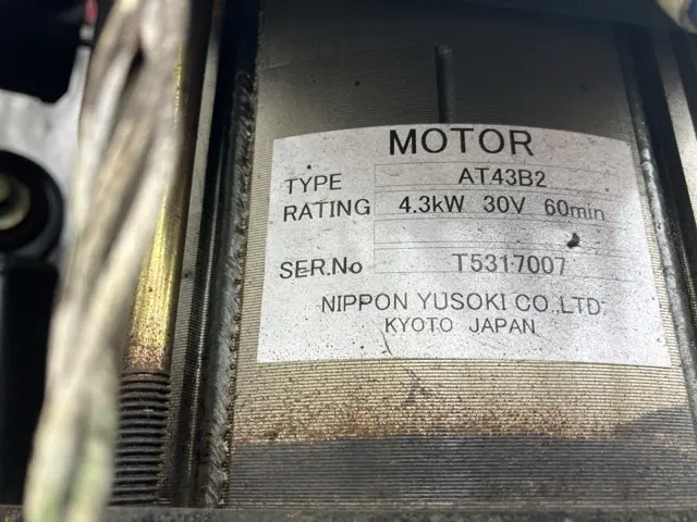 Xe nâng cao No.4043 - 22