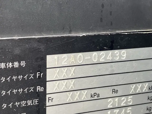 Xe nâng cao No.4044 - 6