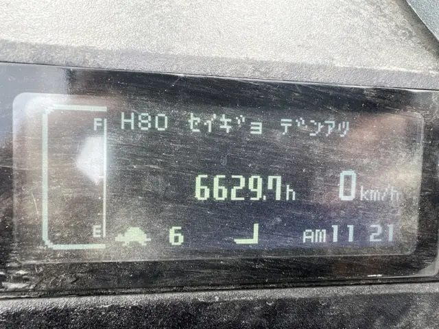 Xe nâng cao No.45803 - 27