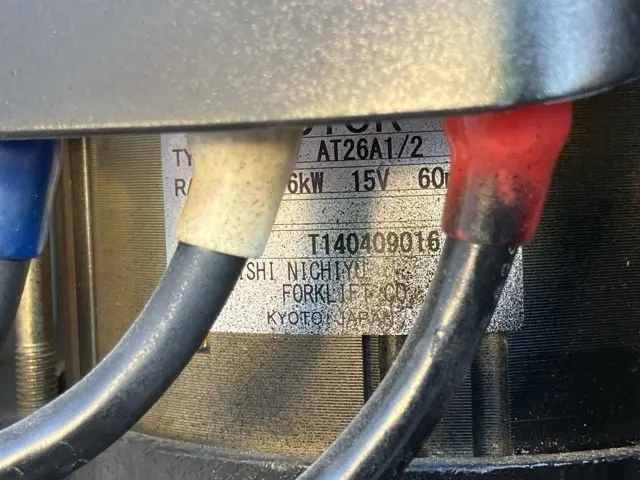 Xe nâng cao No.5812 - 21