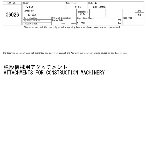 Càng kẹp thủy lực xoay No.6026 - 6