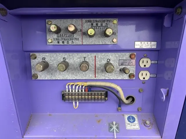 Máy phát điện No.7003 - 10