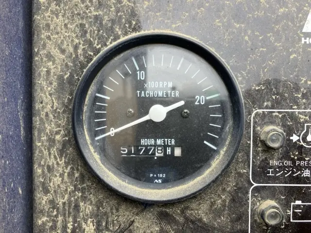 Máy phát điện No.7005 - 12