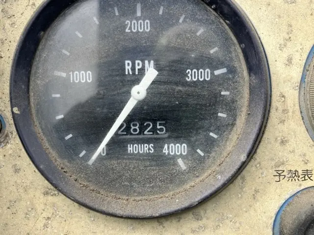 Máy nén khí No.7006 - 12