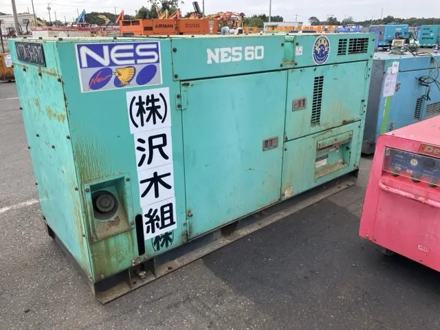 Máy phát điện No.7007 - 3