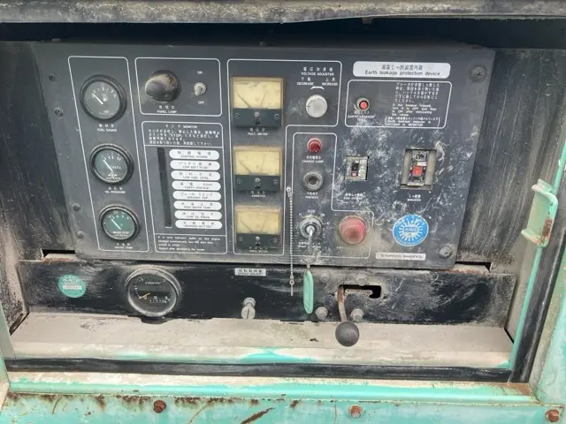 Máy phát điện No.7008 - 11