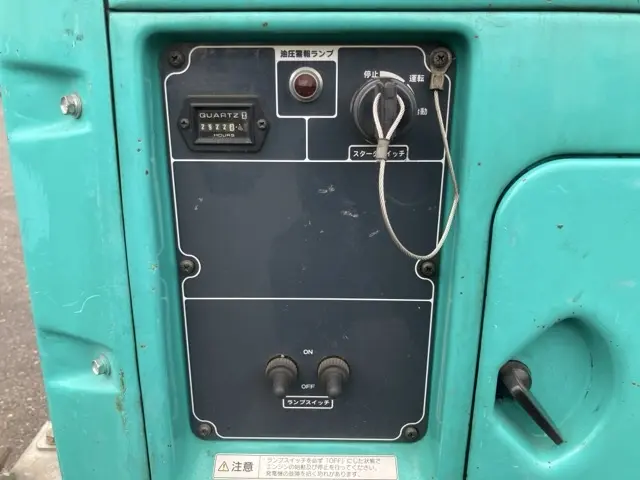 Đèn pha No.7014 - 7