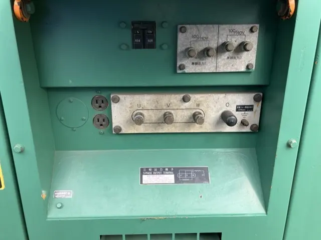 Máy phát điện No.7017 - 10
