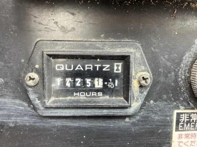 Máy phát điện No.7021 - 11