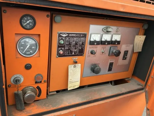 Máy phát điện No.7022 - 12
