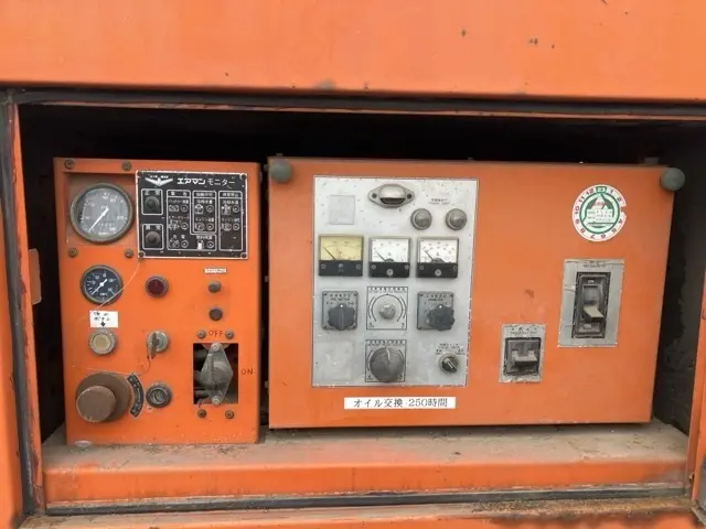Máy phát điện No.7023 - 14