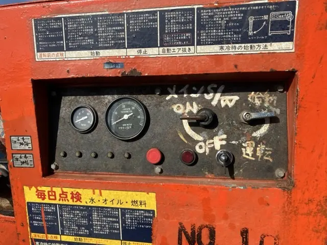 Máy nén khí No.7024 - 12