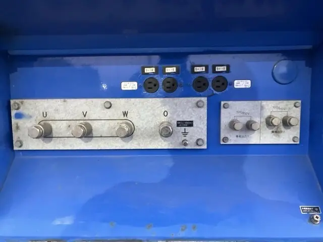 Máy phát điện No.7026 - 11