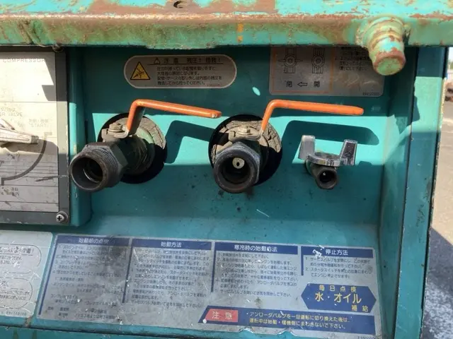 Máy nén khí No.7030 - 10