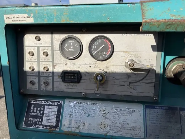 Máy nén khí No.7030 - 11