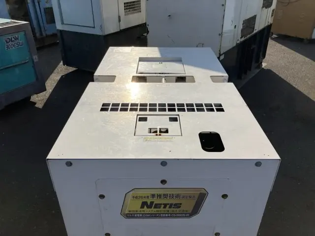 Máy phát điện No.7041 - 7