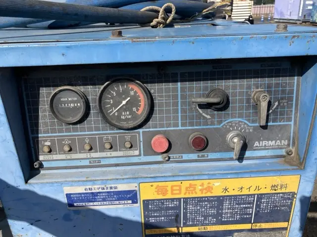 Máy nén khí No.7051 - 12
