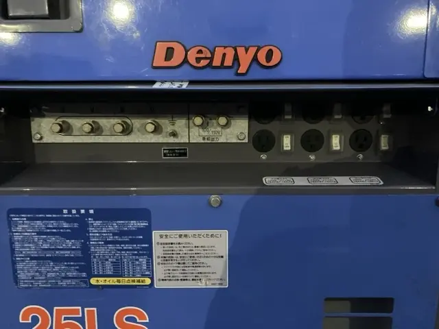 Máy phát điện No.7052 - 11