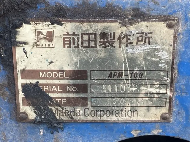 Đầu cắt cỏ No.56008 - 5