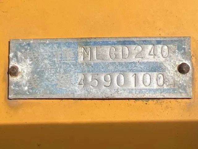 Máy xới (xoay) No.6312 - 5