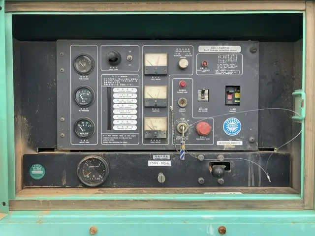 Máy phát điện No.7001 - 11
