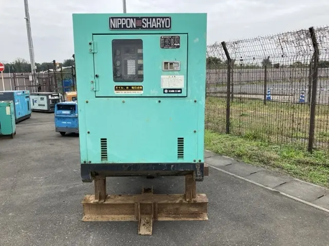 Máy phát điện No.7001 - 2