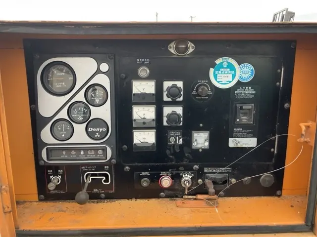 Máy phát điện No.7002 - 10