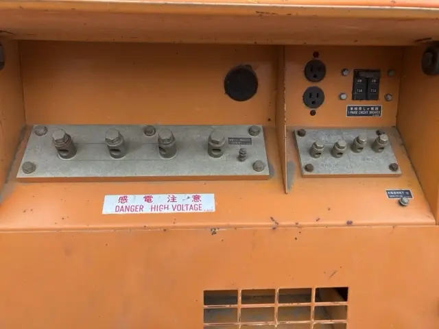 Máy phát điện No.7002 - 9