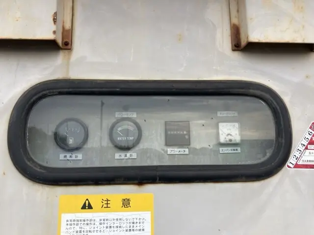 Thiết bị phụ trợ khác No.7027 - 12