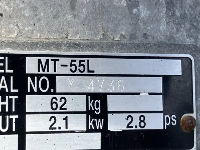 Máy đầm No.7046 - 6