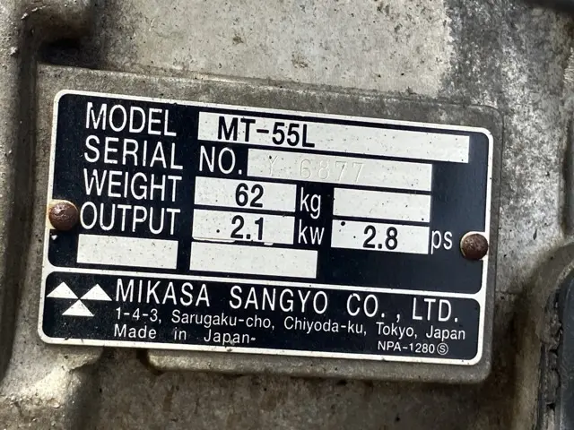 Máy đầm No.7047 - 5