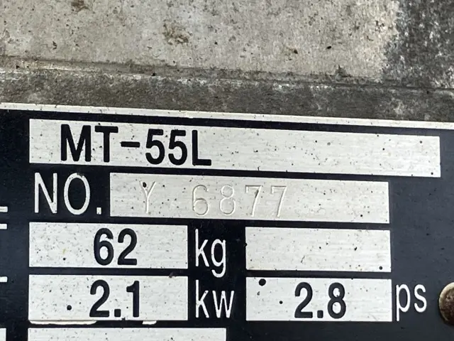 Máy đầm No.7047 - 6