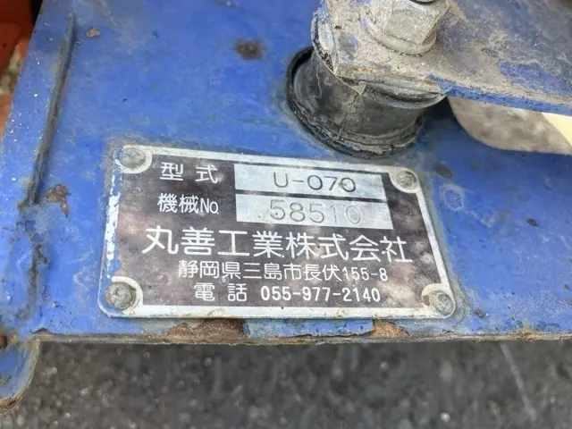 Thiết bị phụ trợ khác No.7124 - 5