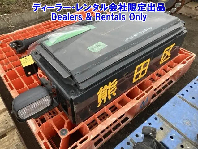 Linh kiện máy công trình khác No.7430 - 2